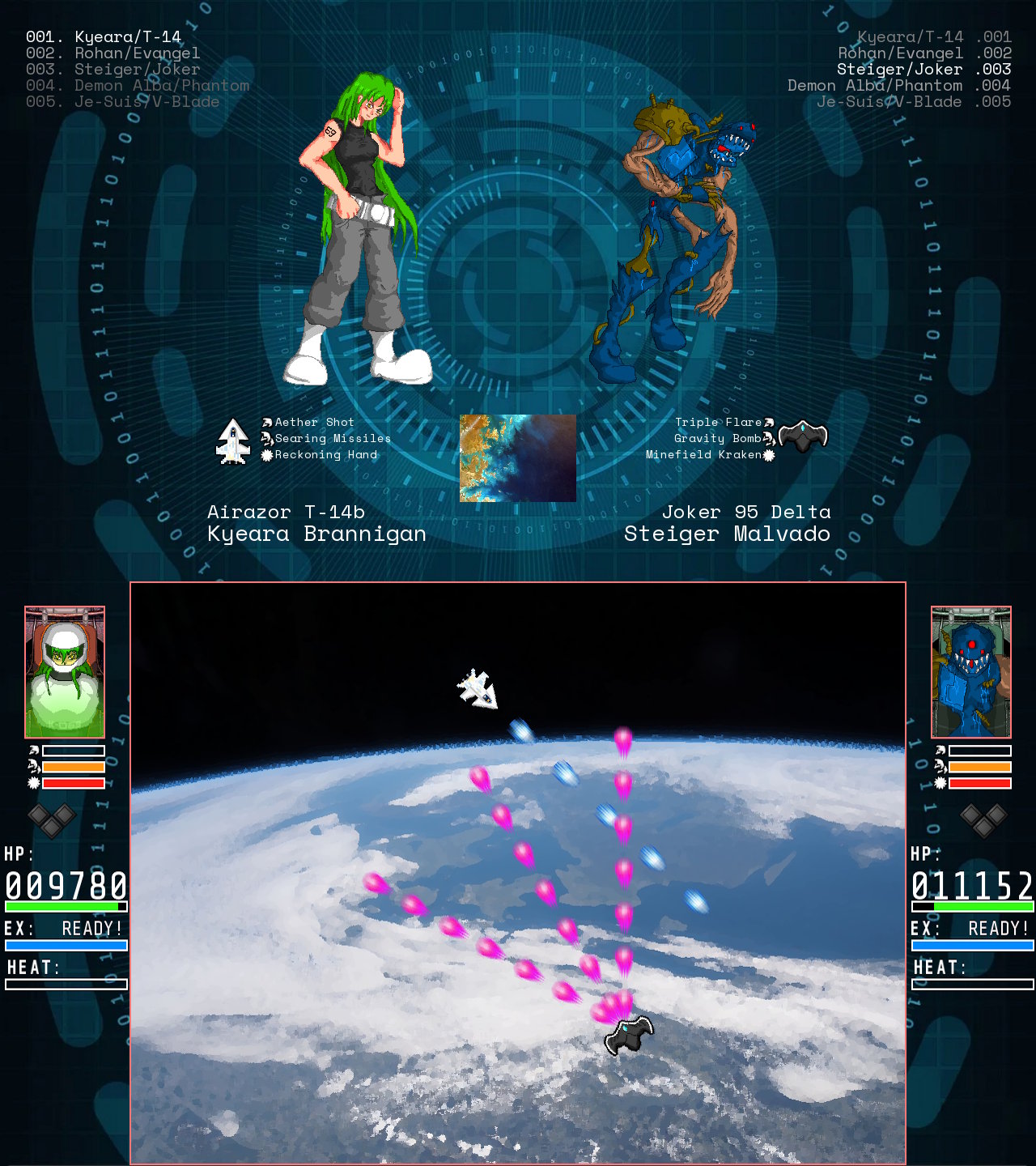 Sands... (screenshot)