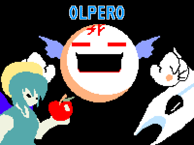 OLPERO (store logo)